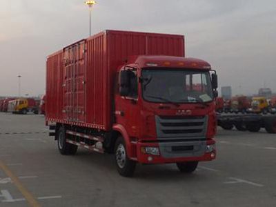 Jianghuai brand automobiles HFC5161XXYP3K2A57S7V Box transport vehicle