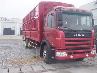 Jianghuai brand automobiles HFC5257CCYK1R1T Grate type transport vehicle