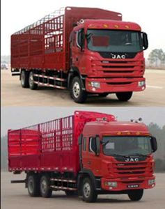 Jianghuai brand automobiles HFC5257CCYK1R1T Grate type transport vehicle