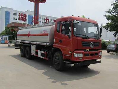 Zhongqi Liwei brand automobiles HLW5250GYY5EQ Oil tanker