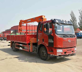 Great Wall Motors HTF5160JSQCA5 Vehicle mounted lifting and transportation vehicle