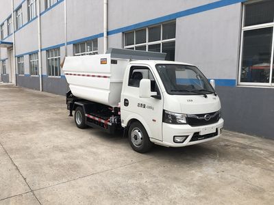 Mingnuo  MN5040ZZZBEVBYD Pure electric self loading and unloading garbage truck