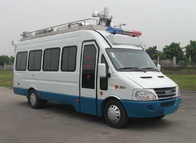 Shenglu  SLT5052XZHK Command vehicle