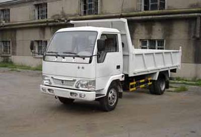 Jinbei  SY5820D3 Self dumping low-speed truck