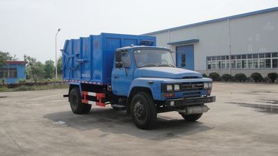 Jinyinhu  WFA5110ZLJE garbage dump truck 