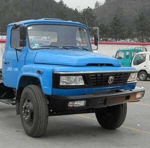 Jinyinhu  WFA5110ZLJE garbage dump truck 