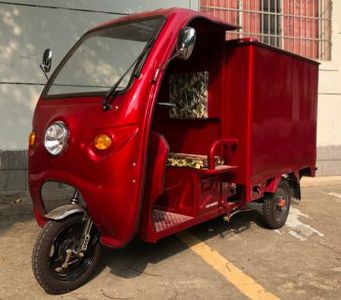 XinDechang Automobile XDC1500DZH Electric tricycle