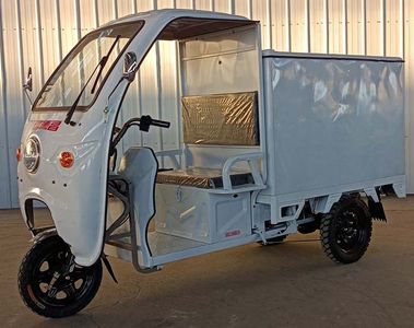 XinDechang Automobile XDC1500DZH Electric tricycle