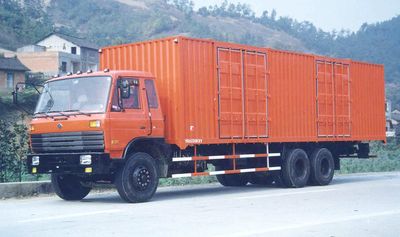 Shenying  YG5220XXY Box transport vehicle