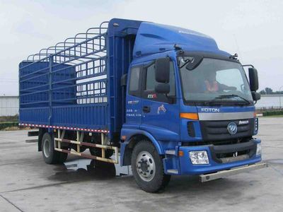 Ouman  BJ5163CCYXB Grate type transport vehicle