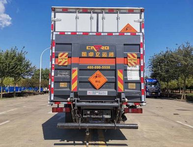 Chufei  CLQ5210XQY6ZZ Explosive equipment transport vehicle