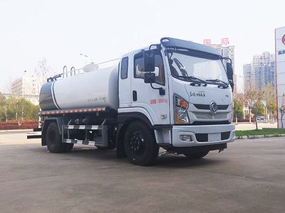 Cheng Liwei  CLW5161GSSD6 Sprinkler truck