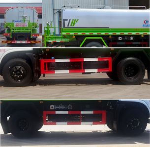 Cheng Liwei  CLW5161GSSD6 Sprinkler truck