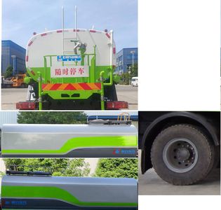 Cheng Liwei  CLW5161GSSD6 Sprinkler truck