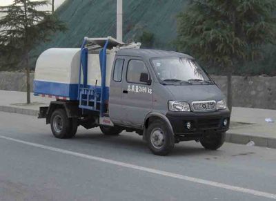 Huashen  DFD5022ZZZ1 Hydraulic Lifter Garbage truck 