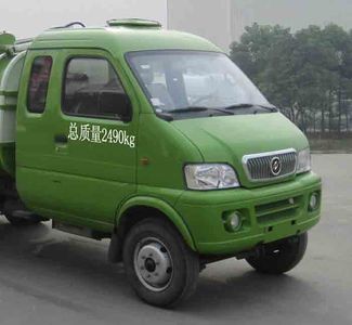 Huashen  DFD5022ZZZ1 Hydraulic Lifter Garbage truck 