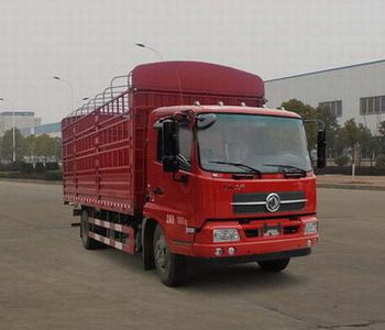 Dongfeng  DFH5100CCYB Grate type transport vehicle