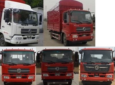 Dongfeng  DFH5100CCYB Grate type transport vehicle