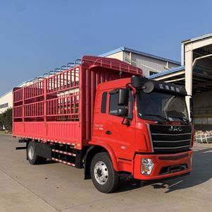 Jianghuai brand automobilesHFC5181CCYP3K1A45SGrate type transport vehicle