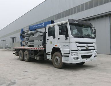 Shenhu HLQ5220JQJZ5Bridge inspection vehicle