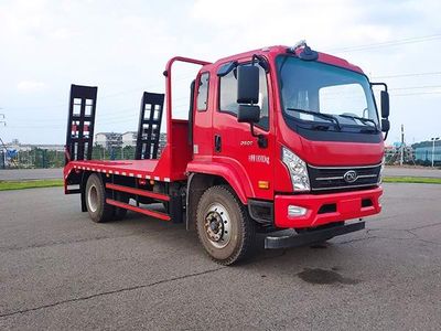 Nanjun  NJA5180TPBQPF42A Flat transport vehicle