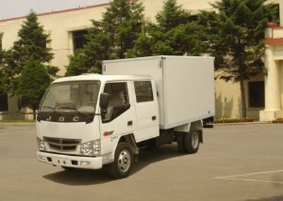 Jinbei  SY2810WX8N Box type low-speed truck