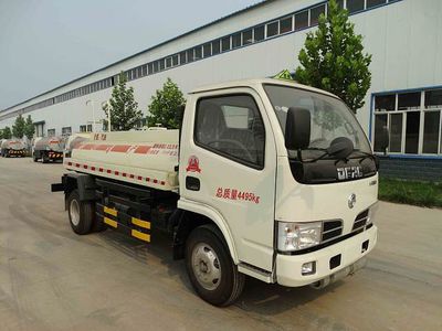 Huaren  XHT5045GJYS Refueling truck