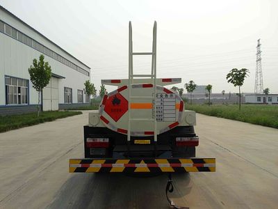 Huaren  XHT5045GJYS Refueling truck