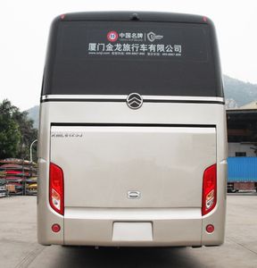 Jinlv  XML6125J98 coach