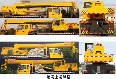 Foton  BJ5183JQZFA Car crane