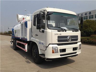 Sanli  CGJ5160GPSE5 watering lorry 