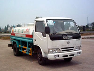 Cheng Liwei  CLW5044GSS Sprinkler truck