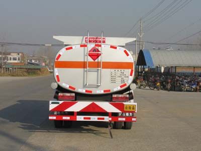 Cheng Liwei  CLW5061GJY3 Refueling truck