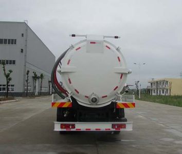 Chusheng  CSC5161GXWD5 Suction vehicle