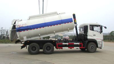 Chusheng  CSC5250GWND13 Sludge transport vehicle