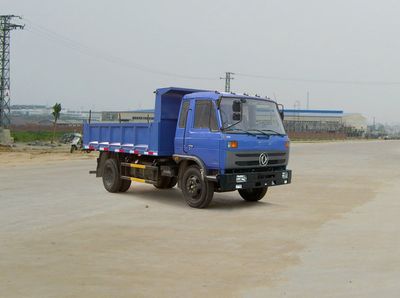 Huashen  DFD3060G7 Dump truck