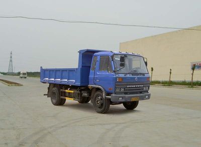 Huashen  DFD3060G7 Dump truck