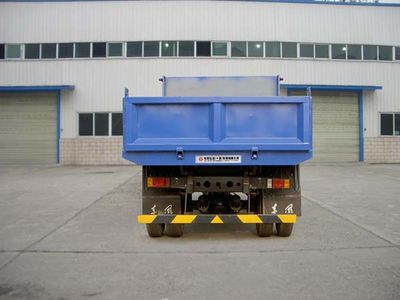 Huashen  DFD3060G7 Dump truck