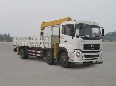 Dongfeng  EQ5253JSQZM Vehicle mounted lifting and transportation vehicle