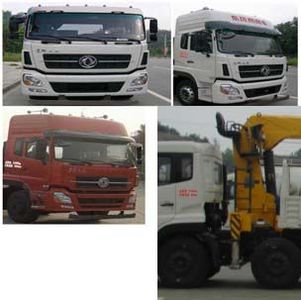 Dongfeng  EQ5253JSQZM Vehicle mounted lifting and transportation vehicle