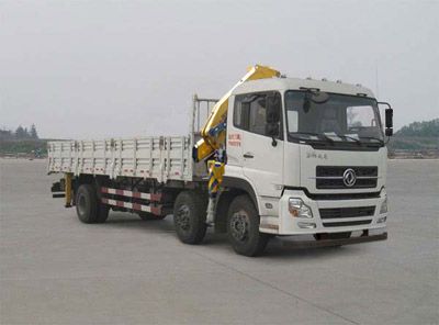 Dongfeng  EQ5253JSQZM Vehicle mounted lifting and transportation vehicle