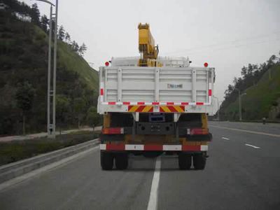 Dongfeng  EQ5253JSQZM Vehicle mounted lifting and transportation vehicle