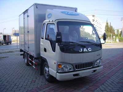 Jianghuai brand automobiles HFC5042XXYK10R1T Box transport vehicle