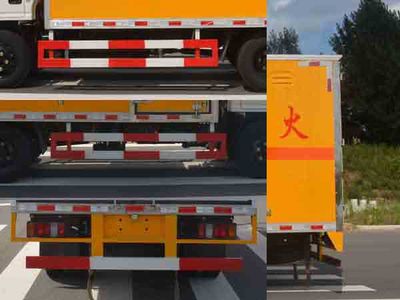 Duo Shi Xing  JHW5042XRQJX Flammable gas box transport vehicle