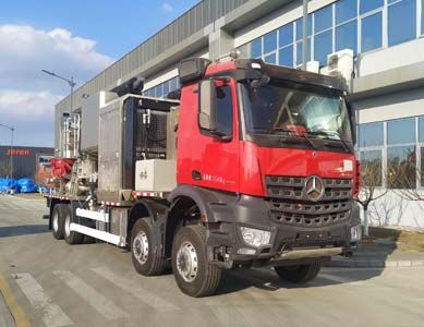 Jerry  JR5361TGJ Cementing truck