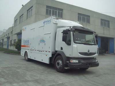 Ning listed car NB5167XTXA Mobile communication vehicle