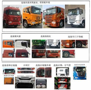 Jirui United Brand Automobile QCC3313N666 Dump truck