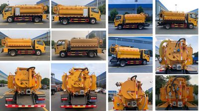 Shunde  SDS5077GQWZ6 Cleaning the suction truck