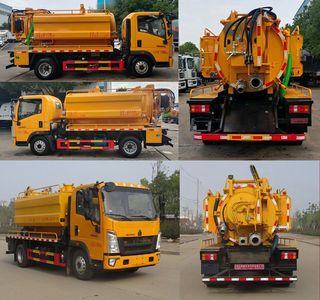 Shunde  SDS5077GQWZ6 Cleaning the suction truck