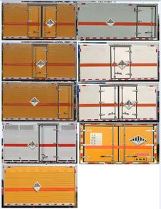 Shunfeng Zhizao  SFZ5082XZWB6 Miscellaneous dangerous goods box transport vehicle